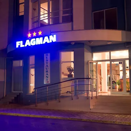 Flagman 酒店 索佐波尔